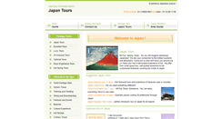 Desktop Screenshot of japan-tours.jp