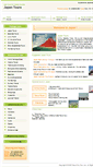 Mobile Screenshot of japan-tours.jp